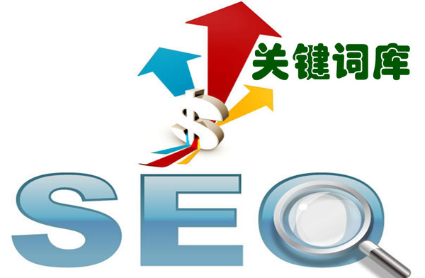 最新外贸seo,最新外贸SEO策略与实践