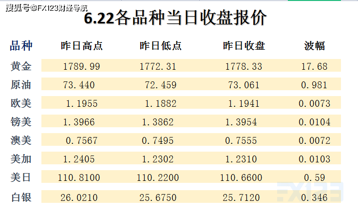 新澳天天开奖资料大全038期,新澳天天开奖资料大全与潜在违法犯罪问题探讨