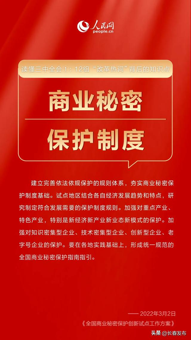 澳门一码一肖一特一中直播结果,澳门一码一肖一特一中直播结果背后的违法犯罪问题