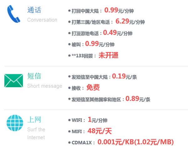 2024今晚澳门开什么号码1,关于今晚澳门开什么号码的问题——理性看待彩票与赌博的界限