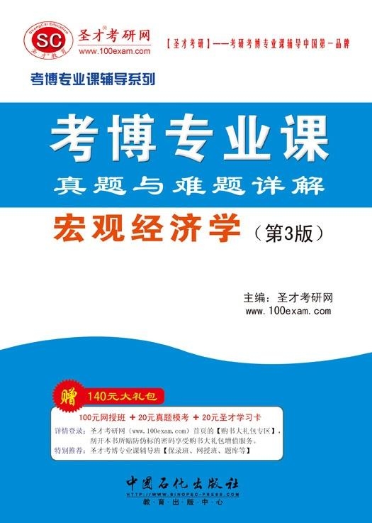 澳门正版资料彩霸王版,澳门正版资料彩霸王版，揭示违法犯罪问题