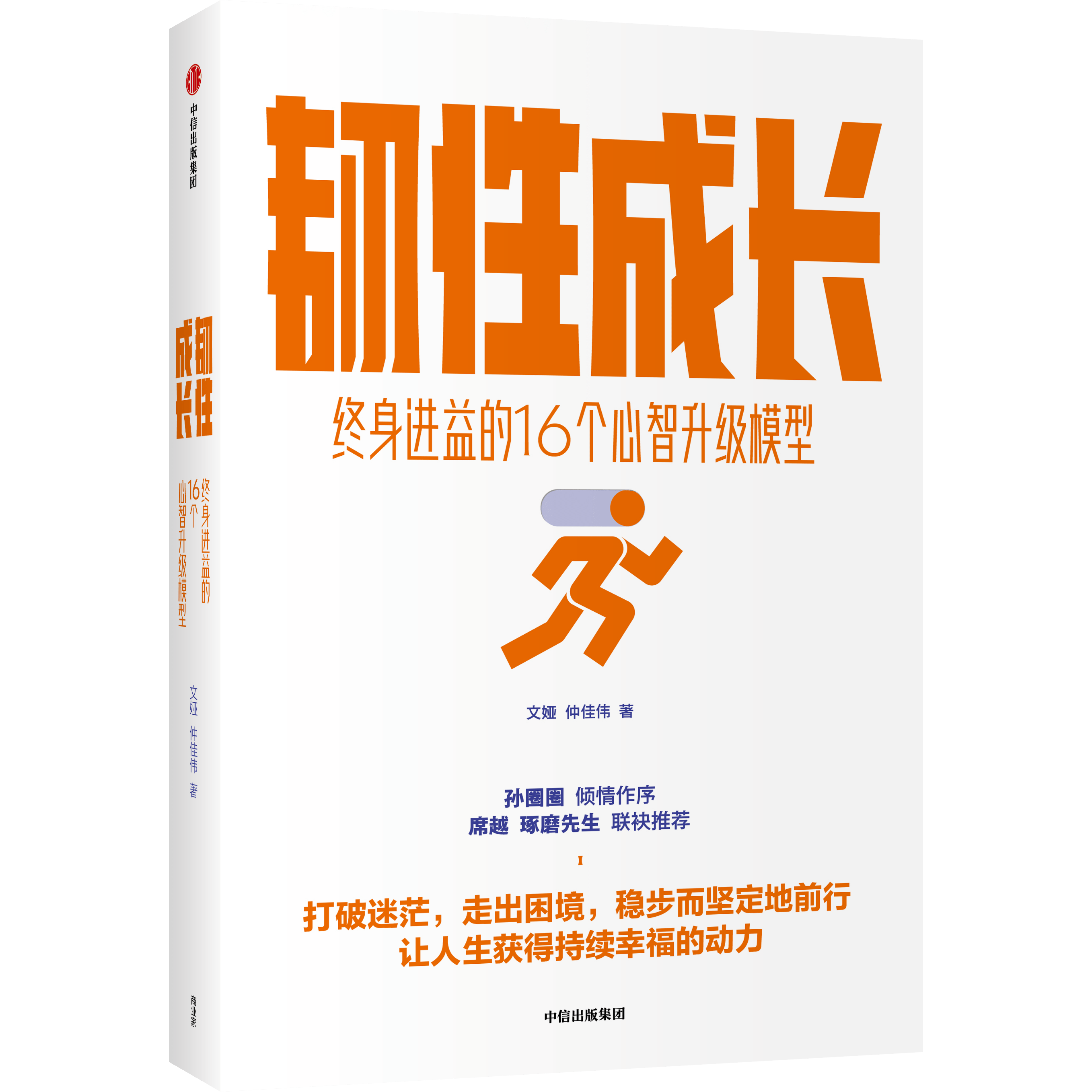 新澳精选资料免费提供,新澳精选资料，助力学习成长，免费提供的价值所在