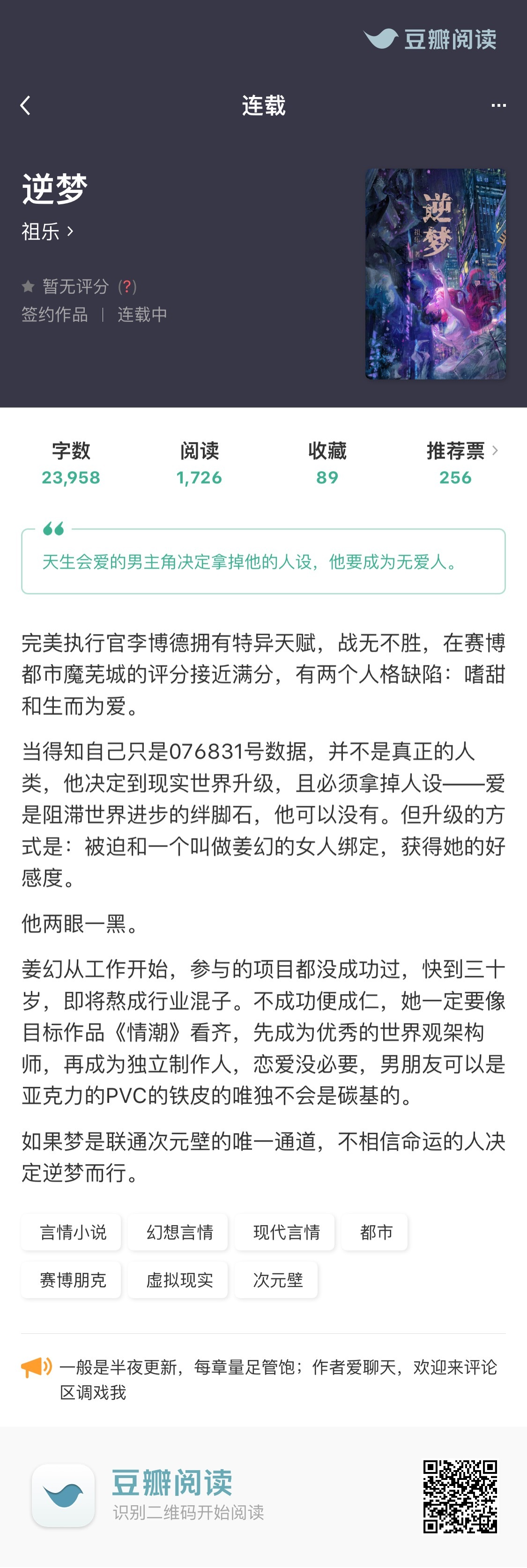 澳门精准一笑一码100,澳门精准一笑一码，探索背后的故事与魅力（字数不少于XXXX字）