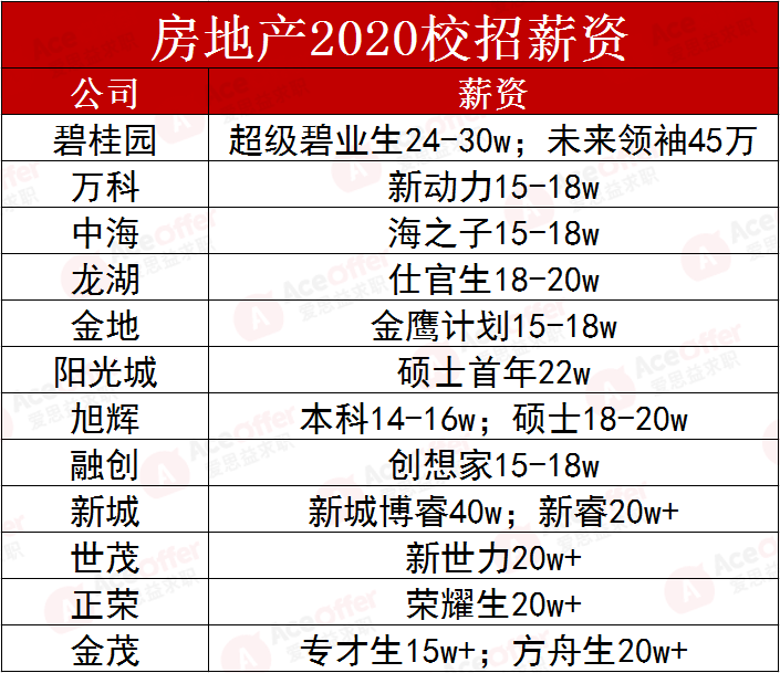 新澳门内部一码精准公开,警惕新澳门内部一码精准公开的潜在风险——揭露相关行为的违法犯罪性质