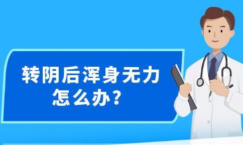 新澳精准资料免费群聊,新澳精准资料免费群聊，探索信息与交流的崭新领域