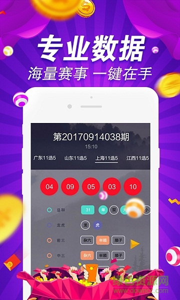 800图库,探索800图库，无尽创意的宝藏