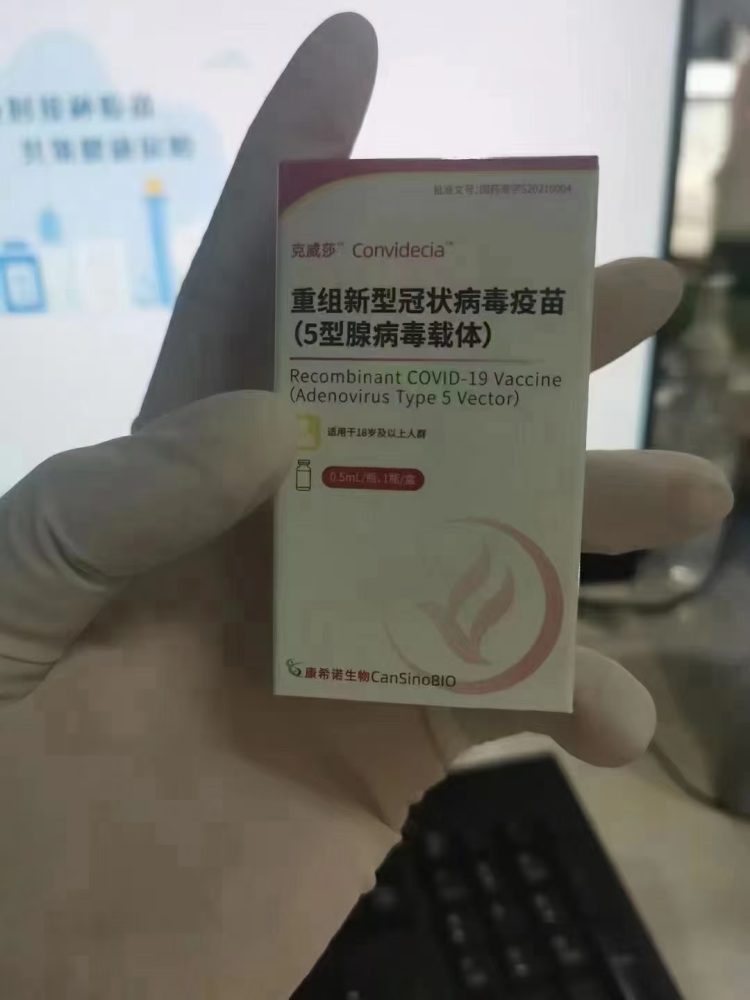 新澳门内部资料精准大全,关于新澳门内部资料的精准大全，揭示违法犯罪问题的重要性与复杂性