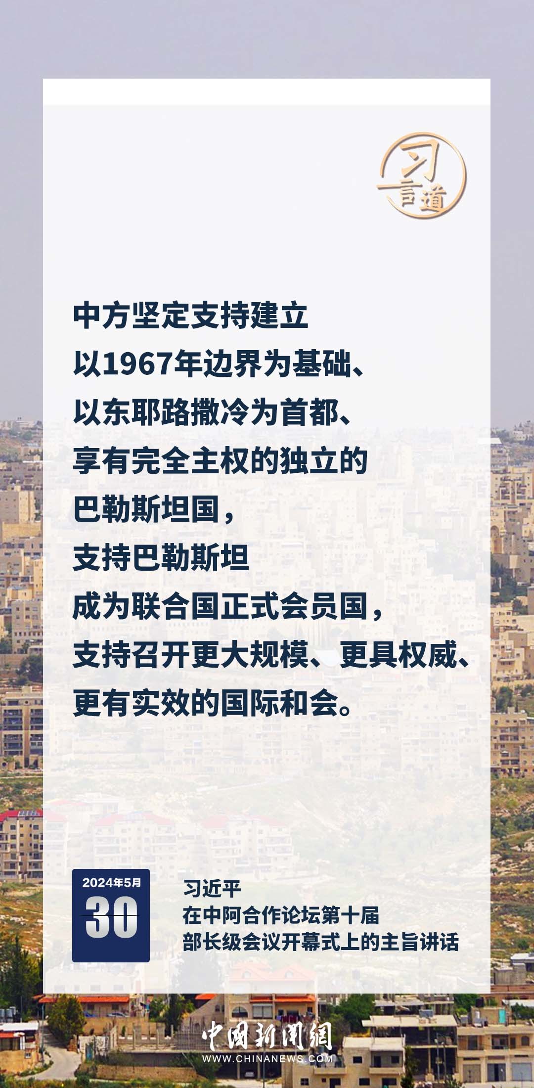 澳门今晚必开一肖一特,澳门今晚必开一肖一特，探索运气与命运的无常之魅