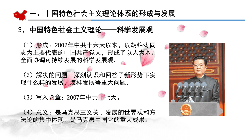 77778888管家婆必开一期,探索77778888管家婆的神秘世界，一期必开之旅