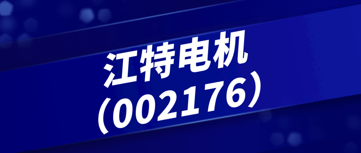 澳门特马今晚开码网站,澳门特马今晚开码网站，警惕背后的风险与违法犯罪问题