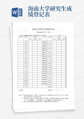 澳门开奖结果+开奖记录表013,澳门开奖结果及开奖记录表013探析