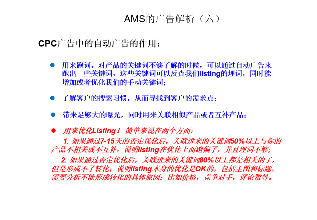 王中王资料大全枓大全正使用心得,王中王资料大全使用心得分享