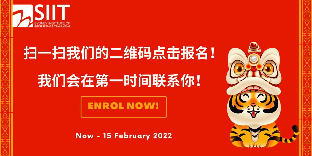 20024新澳天天开好彩大全,探索新澳彩世界，20024新澳天天开好彩大全的独特魅力