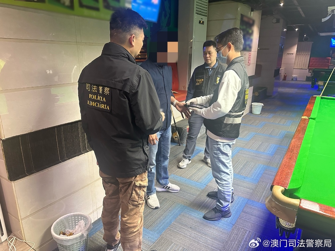 澳门内部精准免费资料网址,澳门内部精准免费资料网址，警惕犯罪风险，远离非法行为