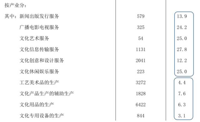 新奥天天开奖资料大全600Tk,新奥天天开奖资料大全600Tk，探索与解析