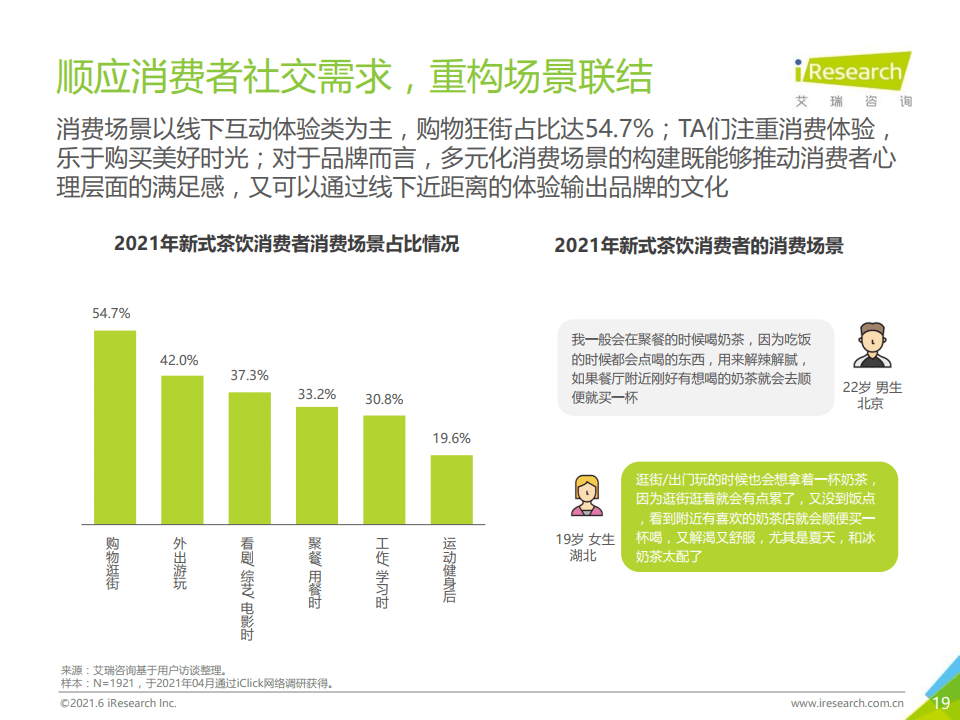 新澳历史开奖记录香港开,新澳历史开奖记录与香港开彩的探究