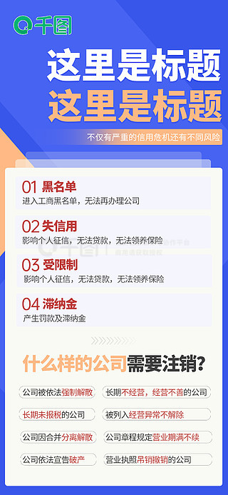 新澳门免费资料大全正版资料下载,警惕网络犯罪风险，关于新澳门免费资料大全正版资料下载的探讨