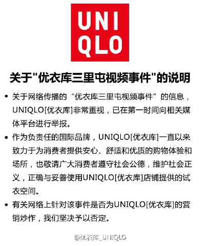 澳门天天彩期期精准澳门天,澳门天天彩期期精准——揭开犯罪现象的真相