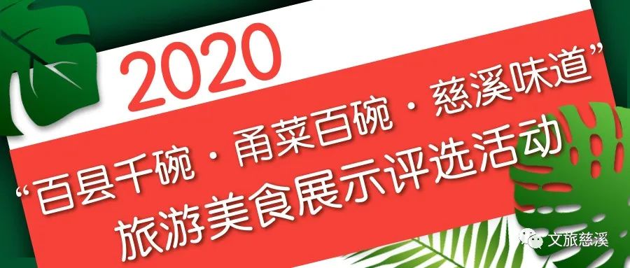 2025年1月13日 第37页