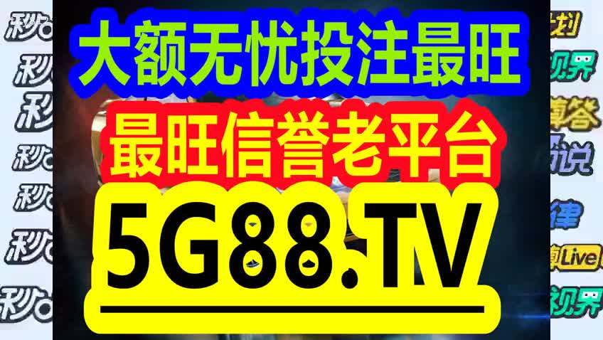 企业文化 第97页