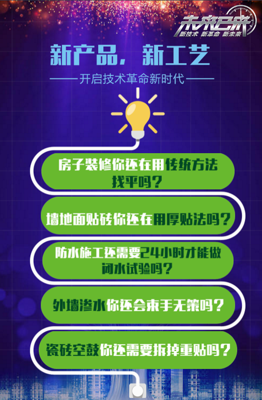 2024年澳门特马今晚号码,探索未来幸运之门，2024年澳门特马今晚号码