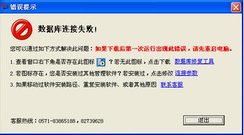 7777788888精准管家婆更新内容,关于精准管家婆软件更新内容解析——以关键词7777788888为中心