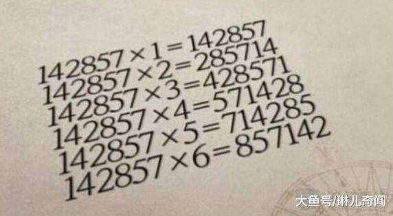 7777788888一肖一吗,关于数字组合7777788888一肖一的探讨与解析