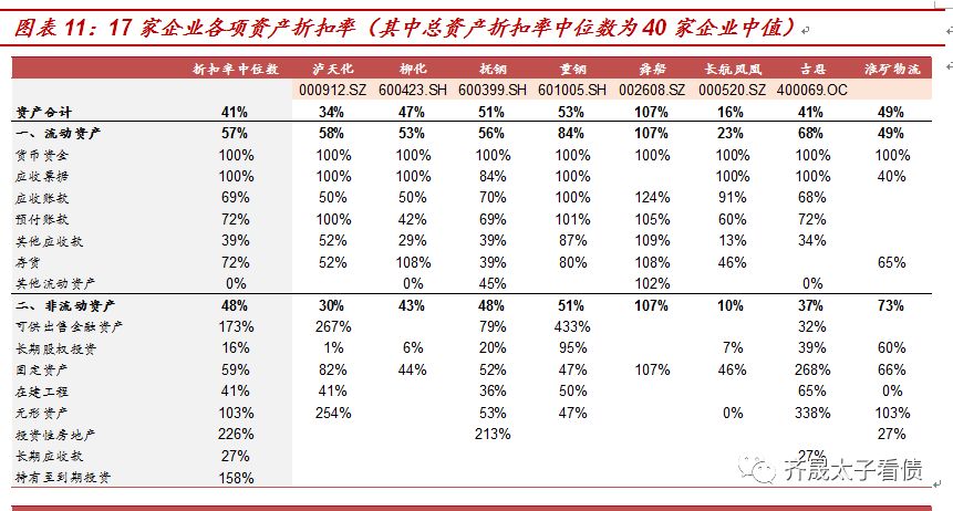 新奥门免费资料大全功能介绍,新澳门免费资料大全功能介绍，探索信息的海洋，一站式获取全面资讯