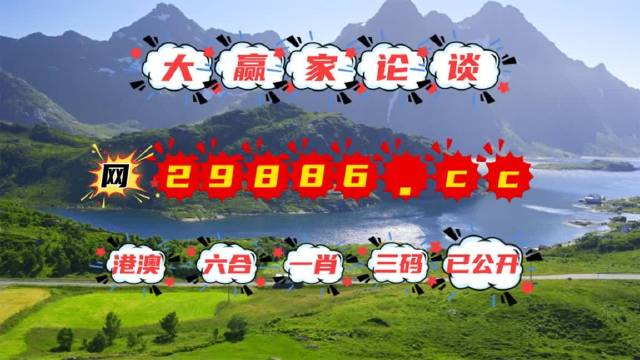 7777788888跑狗论坛版,探索神秘的跑狗论坛版——77777与88888的奇妙世界