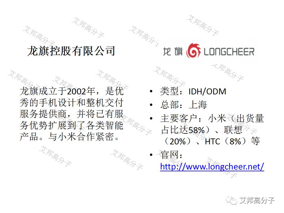 三肖必中三期资料,揭秘三肖必中三期资料——揭示背后的风险与犯罪问题