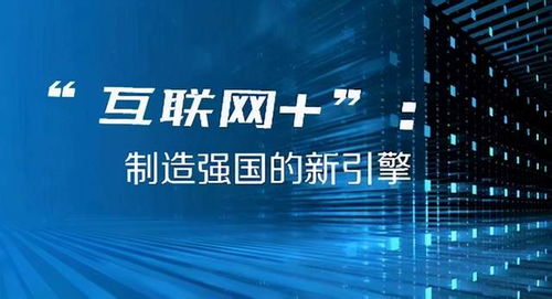 2024新澳门今晚开奖号码,探索未来，新澳门今晚开奖号码的奥秘与魅力