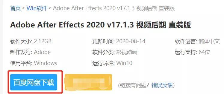 2025新澳天天资料免费大全,探索未来，2025新澳天天资料免费大全