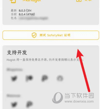 澳门天天开彩好资料开奖81期,澳门天天开彩好资料开奖81期，揭示背后的犯罪风险与挑战