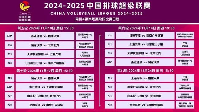 2025新奥门资料大全正版资料,2025新澳门正版资料大全——探索未来的信息宝库