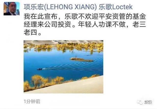 2025正版资料澳门跑狗图跑狗图,探索澳门跑狗图的世界，正版资料的重要性与跑狗图的未来展望（2025年视角）