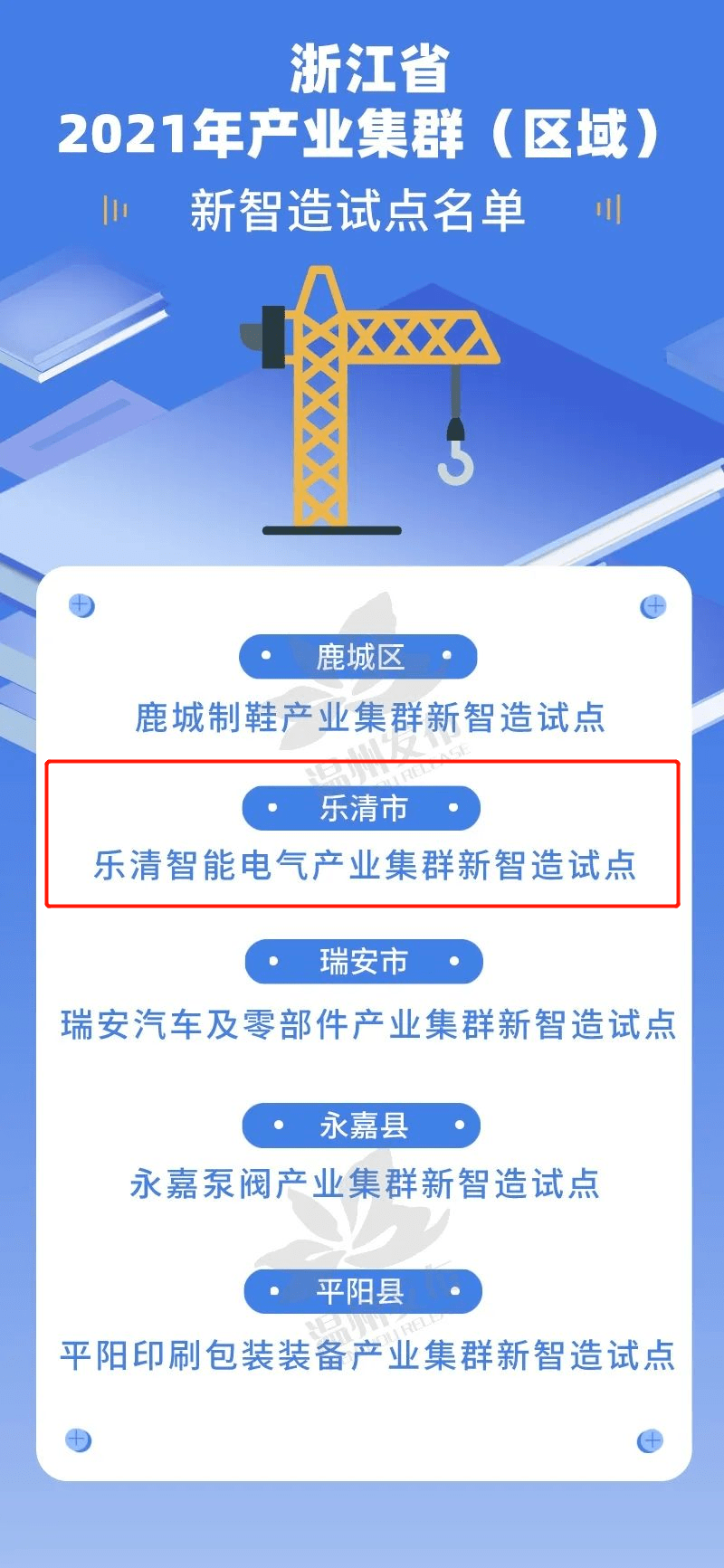 2025正版资料免费大全,探索未来知识宝库，2025正版资料免费大全