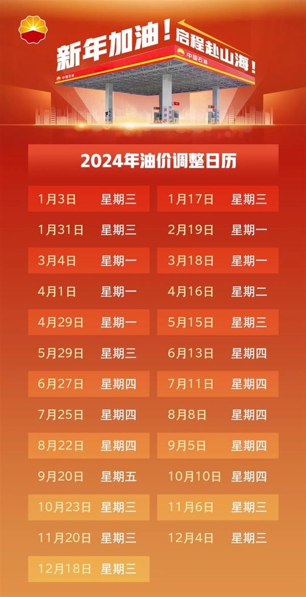 2025年澳门今晚开什么码,澳门今晚彩票开奖号码预测，探索未来的幸运数字（2025年）