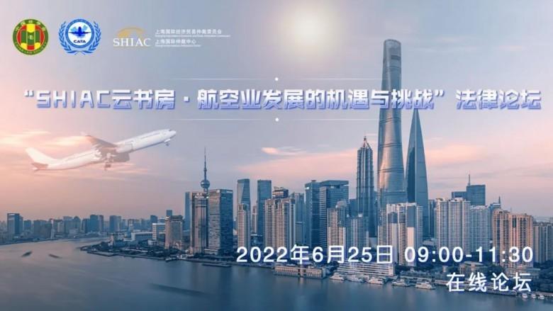 2025澳门免费资料,澳门免费资料，探索未来的机遇与挑战