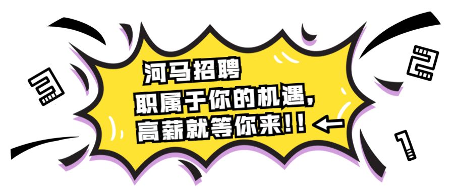 2025年新奥门管家婆资料先峰,探索未来奥秘，2025年新澳门管家婆资料先锋