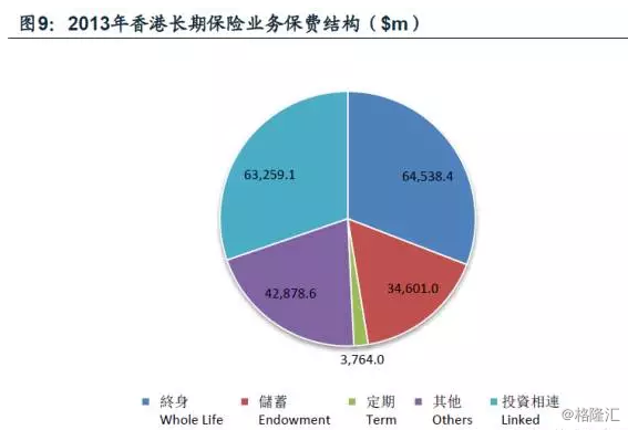 2025年1月 第139页