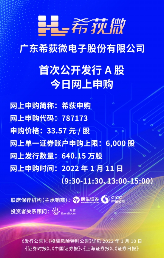 2025香港免费资料大全资料,香港未来展望，2025香港免费资料大全资料深度解析