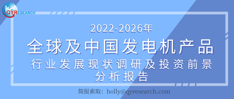 2025香港正版资料免费盾,关于香港正版资料的免费盾与未来的探索（2025展望）