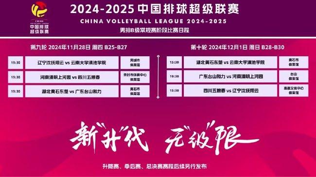 新2025年澳门天天开好彩,新澳门新气象，2025年天天开好彩的展望