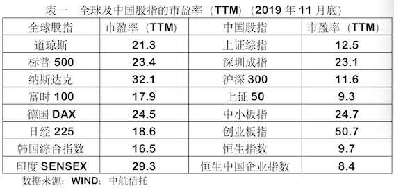 澳门一码一码100准确AO7版,澳门一码一码精准预测与AO7版，揭示犯罪行为的真相